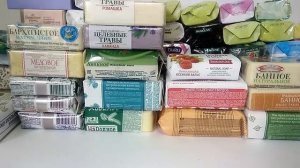 Коллекция КУСКОВОГО МЫЛА