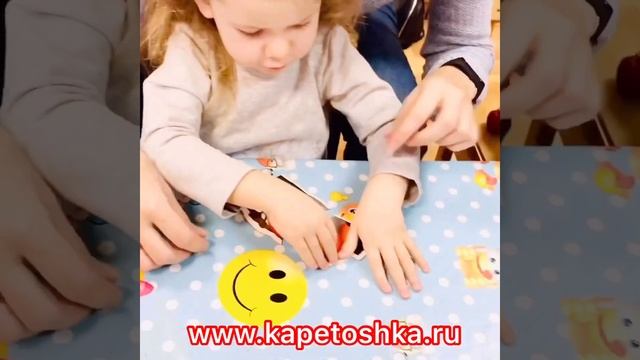 Ребенок развитие. Развитый ребенок. Занятие ребенок. Развитие ребенка. Обучение детей. Дети 2-3 год