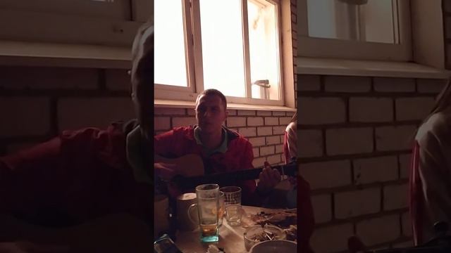 Милые зелёные глаза (cover) смотреть онлайн