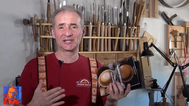 Недорогие F образные струбцины. На что обратить внимание при выборе. смотреть онлайн