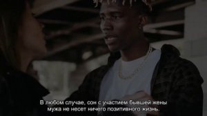 К чему снится бывшая жена мужа? Толкование сна и его значение по сонникам Хассе и Ванги