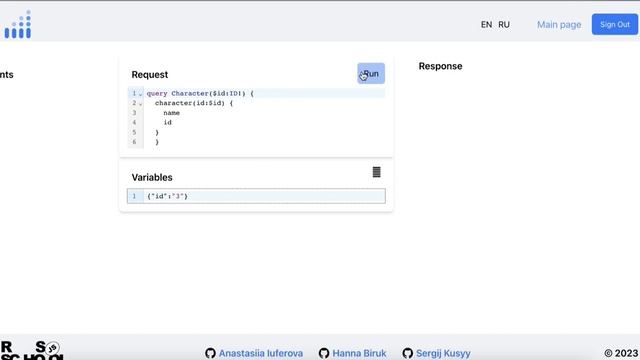 RS School React 2023 course final project overview, Graphiql-IDE смотреть онлайн