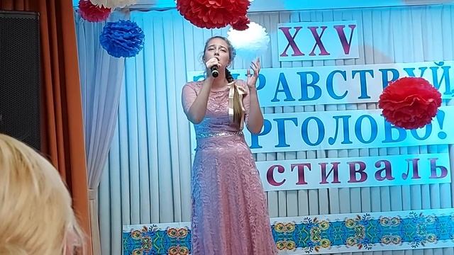 Медведева Анастасия "Берёзы Есенина"
