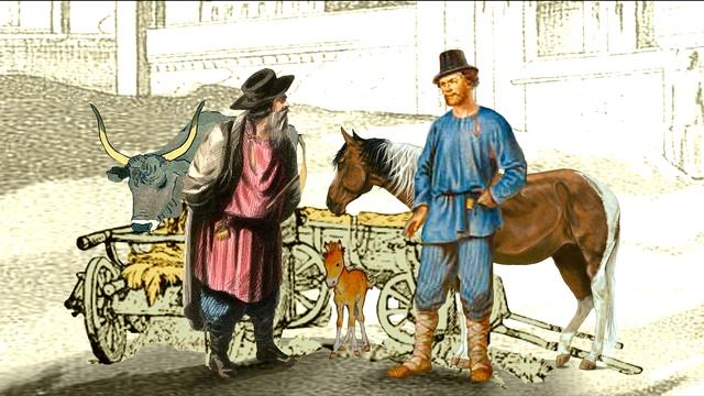 Сказка Братьев Гримм "Умная дочь крестьянская" смотреть онлайн