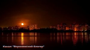 Клип про Воронеж/ Город куража.