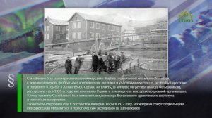 Этот день в истории. 13 сентября