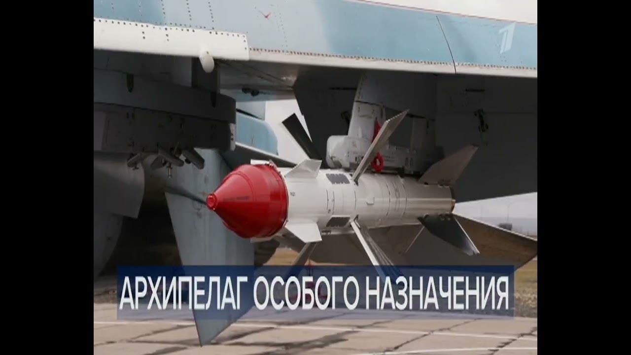 Часы и начало новостей в 10:00 (Первый канал, 12 августа 2023) смотреть онлайн