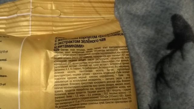 Фикс прайс.Покупочки-новиночки и не только.Дегустация вкусностей.? смотреть онлайн