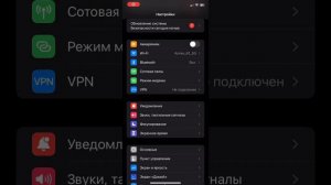 Как скачать НОВЫЙ ТИК ТОК? Рабочий тик ток на айфон в России 2024