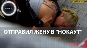Велогонщик сбил жену на финише | Она пыталась сфотографировать его победу