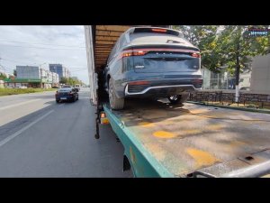 Прибыл Джили Манджаро