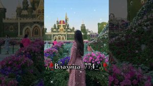 Акмаль - Скучает Осень 🍂 2023 г