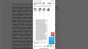 Кери калон боша мефучам мега?дар имо группа  шармандагии духтари точик