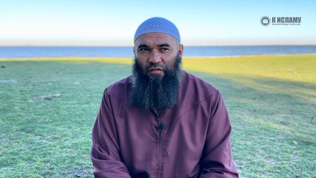 Манхадж муазанат: когда уместен, а когда нет. Ринат Абу Мухаммад смотреть онлайн