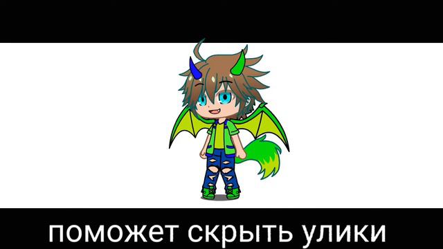 я понял зачем нам нужна школа #гача#лайф# смотреть онлайн