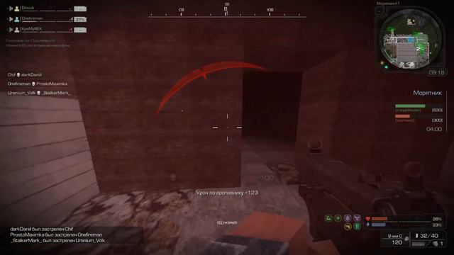 Захваты STALCRAFT смотреть онлайн