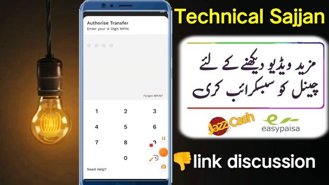 Tufitok New Earning Site 2023 ll New Earning Website in Pakistan 2023 l tufitok site смотреть онлайн