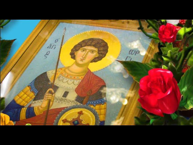 23 ноября - день Георгия Победоносца. Икона защитит дом от беды,  избавит от болезней и проблем