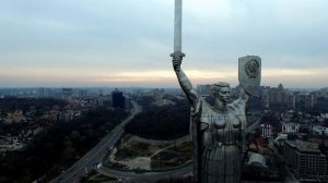 Родина Мать, г  Киев