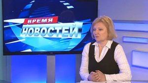 Время новостей: беседа со Светланой Лихолетовой, представителем налоговой службы Крыма