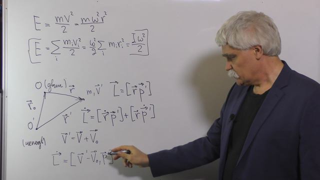 Механика Лекция 11часть 4 Энергия Уравнение динамики относительно движущейся оси смотреть онлайн