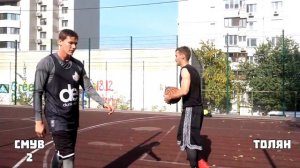 Играю 1 на 1 против Лучшего Друга | Smoove