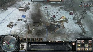 Сompany of Heroes 2 Ростов в наглую