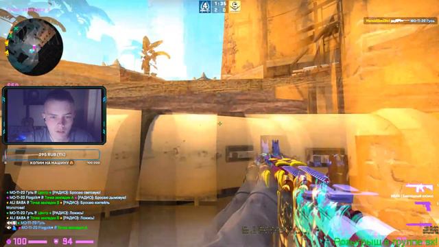 СТРИМ КС ГО 🔥 РАЗДАЧА СКИНОВ/ КАТАЮ С ПОДПИСЧИКАМИ / РОЗЫГРЫШ / НАЧИНАЮЩИЙ СТРИМЕР смотреть онлайн