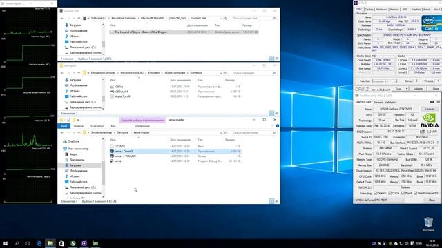 XENIA Xbox 360 Emulator - How easy to activate Vulkan api. How to get Vulkan build. Install Guide # смотреть онлайн