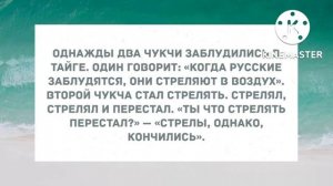 Шаловливая медсестра или робкая горничная? Подборка веселых анекдотов! Позитив!