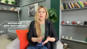 КАК СТАТЬ КОУЧЕМ? ХОЧУ СТАТЬ КОУЧЕМ - С ЧЕГО НАЧАТЬ? Рассказывает коуч ICF и психолог Юлия Новицкая