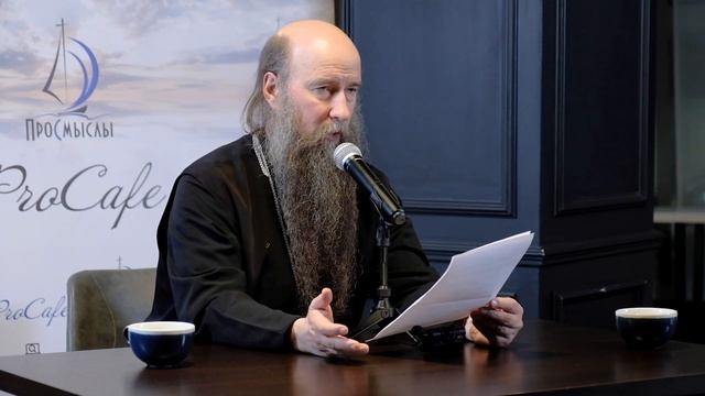 Молитва как сокровенное поучение  Иеромонах Кирилл Зинковский