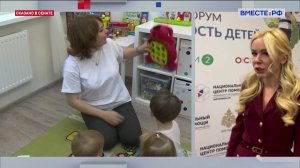 Безопасность и здоровье детей. Екатерина Мизулина. Сказано в Сенате