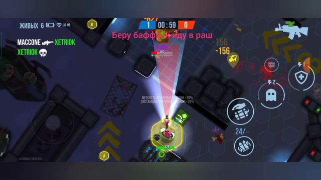 bullet Echo сбор и открытие бокса смотреть онлайн