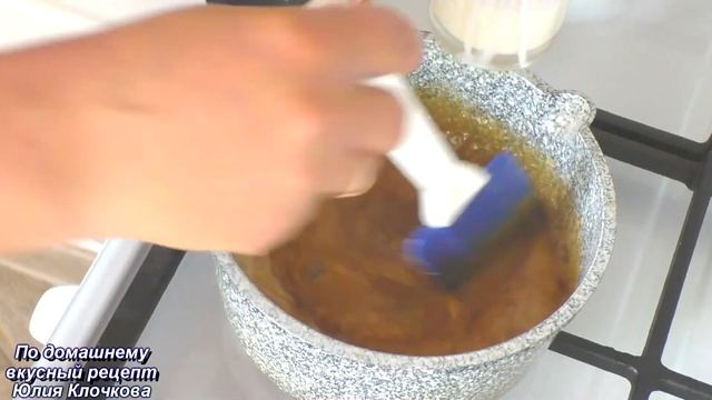 100% результат. РЕЦЕПТ солёной карамели. Как приготовить солёную карамель для торта. Рецепт торт.