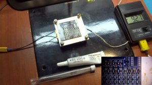 Флюс RMA-686LO от Suan/Amtech. Урра! Хороший китаец!