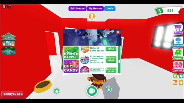 Выбираю новые скины. Делюсь своими планами ? Какой вам из моих скинов больше нравится❓ смотреть онлайн