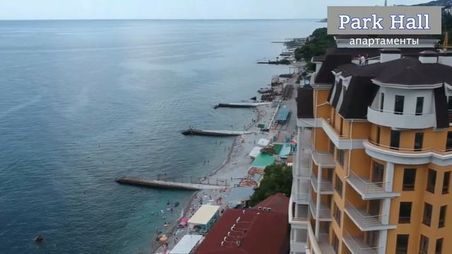 МИСХОР. Крым, г.Ялта. пгт Кореиз. ЖК "PARK HALL" смотреть онлайн