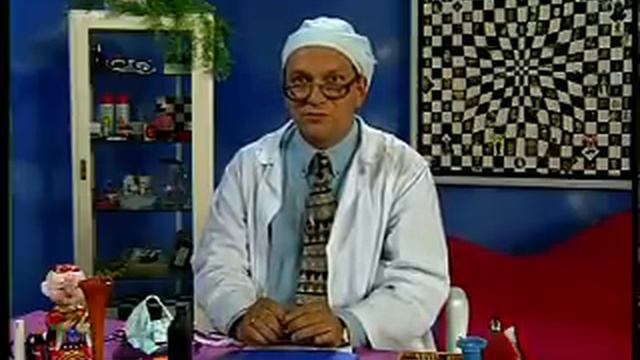 Доктор Угол, ПОСОБИЕ смотреть онлайн