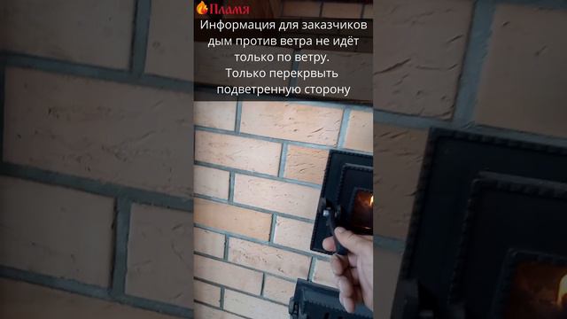 Барбекю из полуторного кирпича Андрей Южноуральск