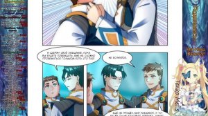 [39~63] Точка Возврата