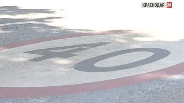 В Краснодаре до 26 июня ограничено движение по Комсомольской смотреть онлайн