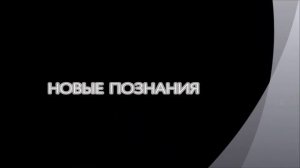 Буктрейлер. Бурыкина Виктория.  "В первый раз, в добрый час в компьютерный класс!"