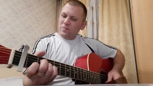 Лишь о тебе мечтая!