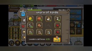 ГАЙД ПО ГИЛЬДИЯМ | Grow Castle