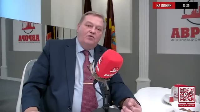 ПРАВДА О ТОМ, КТО И КАК РАСПРОСТРАНЯЛ ЛЖИВУЮ ИНФОРМАЦИЮ О ГОСУДАРСТВЕННЫХ ДЕЯТЕЛЕЙ СССР смотреть онлайн