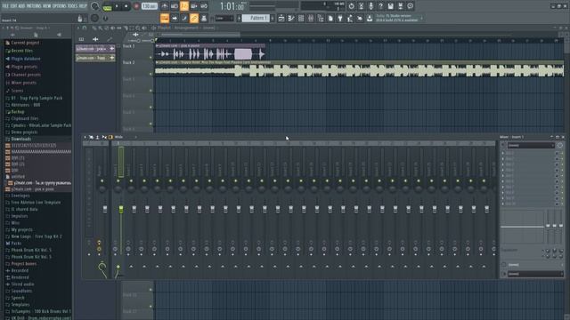 Как завокодить любой голос в FL Studio