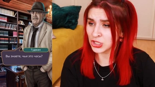О ДА! СОЧНЫЙ МОМЕНТ С САШЕЙ... : Клуб Романтики - 4 серия прохождение