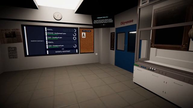 ВЕЧЕР СТРАШНЫХ ХОРРОР ИГР - СТРИМ | ghost exorcism inc | ХОРРОР ИГРЫ ПРОХОЖДЕНИЕ СТРИМ смотреть онлайн