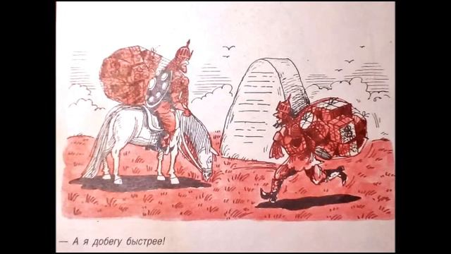 Карикатуры СССР 8 марта смотреть онлайн
